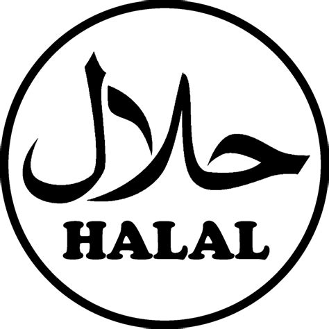 Halal industry development corporation malaysian cuisine halal certification in australia department of islamic development malaysia, halal certified logo m, text, logo png. Png Logo Halal - Free Transparent PNG Logos