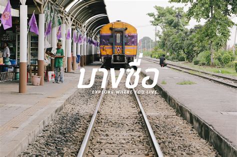 ศูนย์ ฉีดวัคซีน กลางบางซื่อ แจงปรับ 5 ขั้นตอนใหม่ ลดความแออัด ลดความเสี่ยงรองรับประชาชนฉีดวัคซีนโควิด19. "บางซื่อ" ชื่อนี้มีมากกว่าสถานีรถไฟ