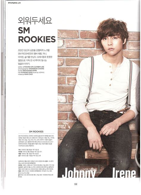 The Celebrity (February 2014) - SM ROOKIES Photo (36477299 