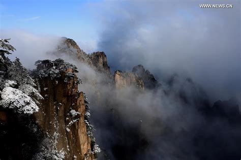 Sea Of Clouds At Huangshan Mountain In Anhui110