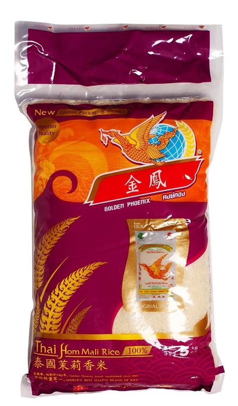 Each domesticated rice variety has qualities or traits that differentiate it from all others. 10 Best Rice Brands in Singapore 2020 - Top Reviews