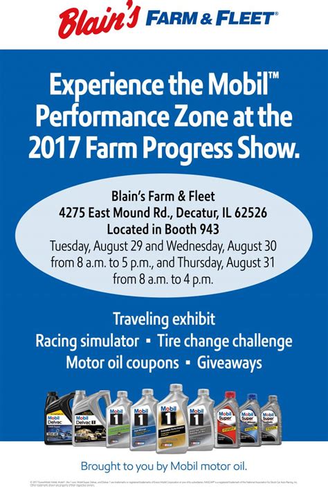 Join Blains At The Farm Progress Show 2017 Blains Farm And Fleet Blog
