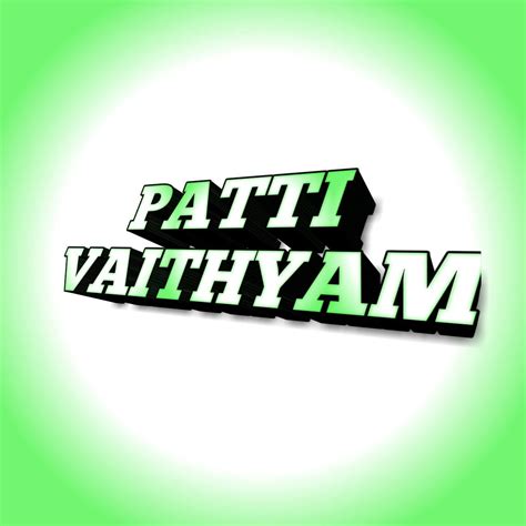 Patti Vaithyam
