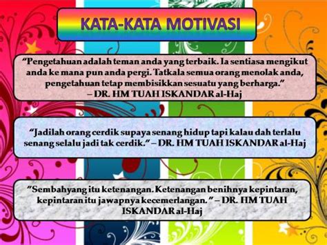 Sahabat adalah seseorang yang sanagat dekat dan selalu. Blog WadiDagang: KATA MOTIVASI