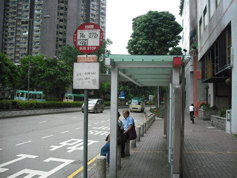 前月新增一般消費達新臺幣(下同)1 萬元者，持本行 visa 無限卡或 mastercard 世界卡至「台灣聯通」/ 「vivi park」停車場享每次 1 小時之免費停車優惠； 達 2 萬元者，享每次 2 小. 新達廣場 (南運路) | 香港巴士大典 | FANDOM powered by Wikia