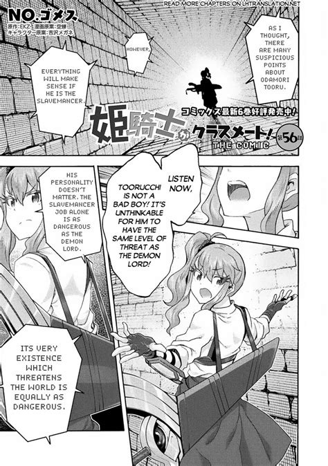 Read Himekishi Ga Classmate Chapter 56 Mangafreak