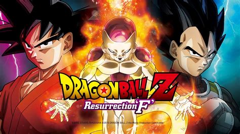 Modifier dragon ball (ドラゴンボール , doragon bōru ? Dragonball Z: Resurrection 'F' - Trailer (Kino) - YouTube