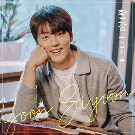 Nah, kali ini admin munculnya dengan biodata lengkap yoon si yoon. Download Single Yoon Si Yoon - 활강 (MP3) • Kpop Explorer