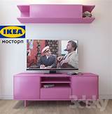 Ikea Tv Wall Shelf