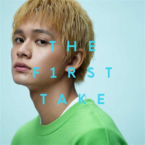 Doublet of dais, desk, disc, discus, and disk. DISH// | 猫 ～THE FIRST TAKE ver.～