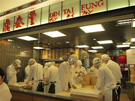 員工月薪5萬 鼎泰豐:省不得! | 101創業大小事