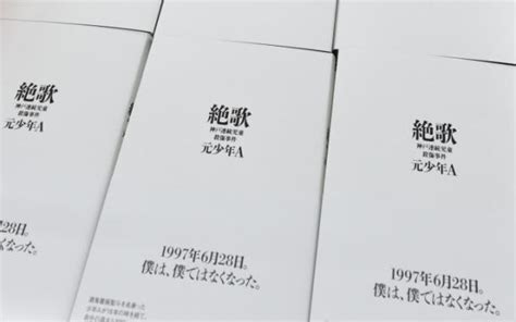 Pixiv is an illustration community service where you can post and enjoy creative work. 「「コロナ」・ワクチン・世界政府など」のブログ記事一覧 ...