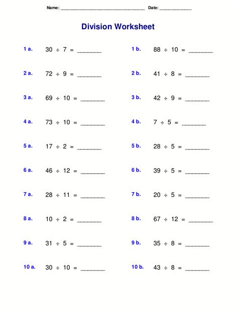 Division For 3 Grade