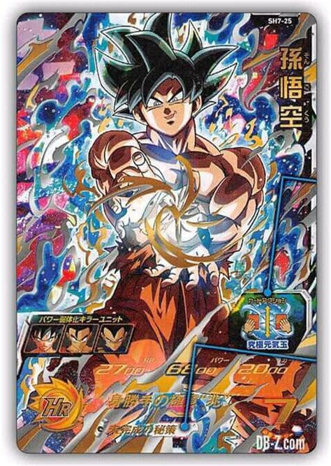 The rules of the game were changed drastically, making it incompatible with previous expansions. Card Goku Instinto Superior Super Dragon Ball Heroes | Otanix Amino