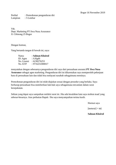 Sungai kakap, 10 juni 2014 catur febrianto surat pernyataan saya yang bertanda tangan dibawah ini: Contoh Surat Pengunduran Diri Dari Perusahaan Bumn