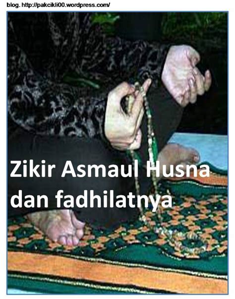 Güneş (sabah güneş doğarken ve ikindi namazı sonrası). Khasiat Asma AlHusna