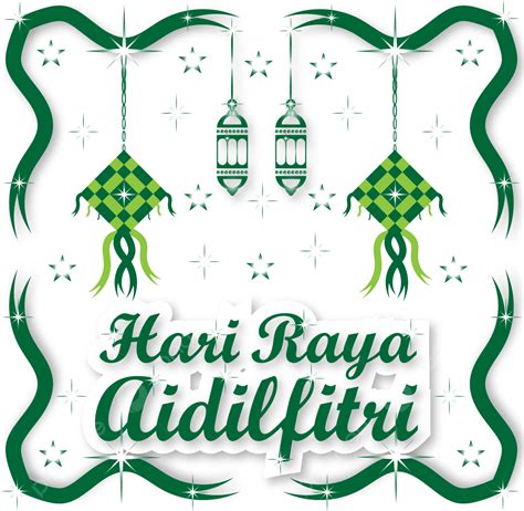 Selamat Hari Raya Aidilfitri Decoración Islámica Png Hari Raya