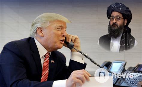 We did not find results for: Трамп Талибаны удирдагчтай утсаар ярьжээ | News.MN