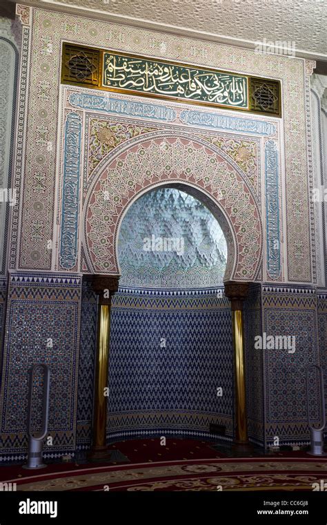Mihrab National Mosque Of Malaysia Masjid Negara Kuala Lumpur Stock