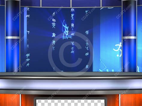 Sport News Set Virtual Background
