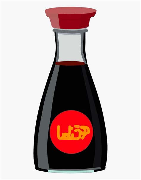 Hamburger Soy Sauce Soybean Soy Sauce Clipart Png Transparent Png