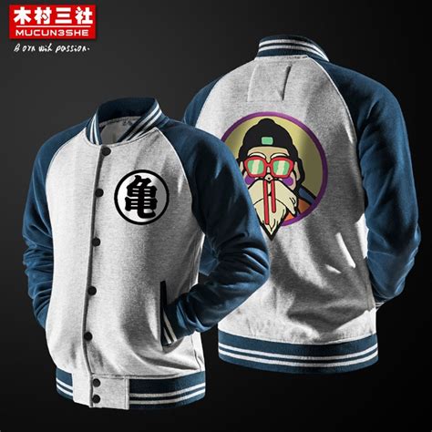 Maybe you would like to learn more about one of these? Dragon Ball Bomber Jacket | Best Anime Shop Online ️