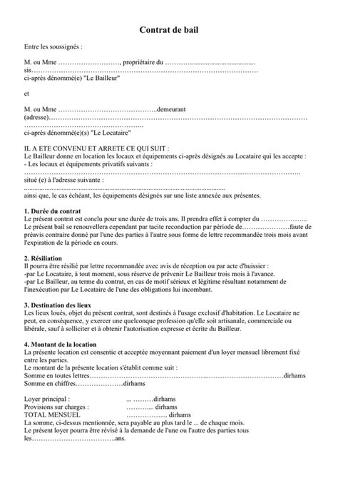 Modelé de contrat de bail DOC PDF page 1 sur 2