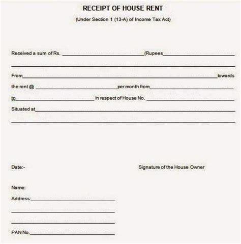 Income Tax Rebate On House Rent India