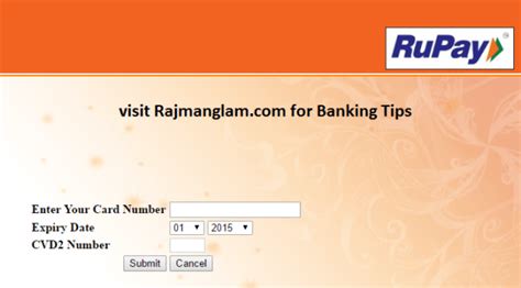 Rupay credit card transaction fee. How To Use Rupay Card for Online Payment or Shopping