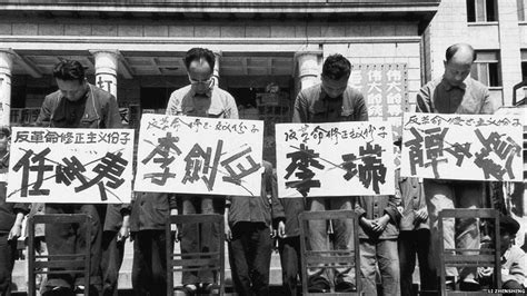 Bbc News In Pictures Rare China Cultural Revolution Photos On Display