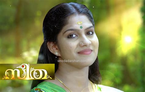 Seetha Flowers Tv Malayalam Serial To Start On 20th February 2017