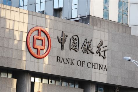 Ανοίγει υποκατάστημα στην Ελλάδα η Bank Of China Gr