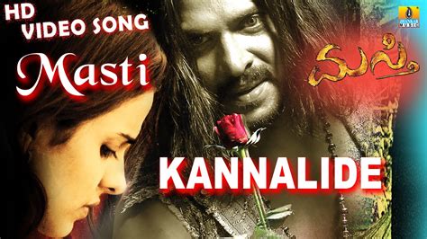 Masti Kannalide Hd Video Song Feat Upendra Jenifer Kotwal I Jhankar Music Youtube