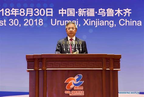 Exposición China Eurasia Es Inaugurada En Xinjiang