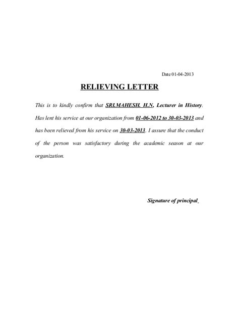 relieving letters  format