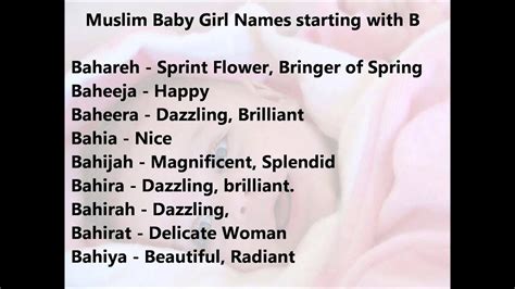 This list may not reflect recent changes (). muslim baby Girl names starting from B, Arabic baby girl ...