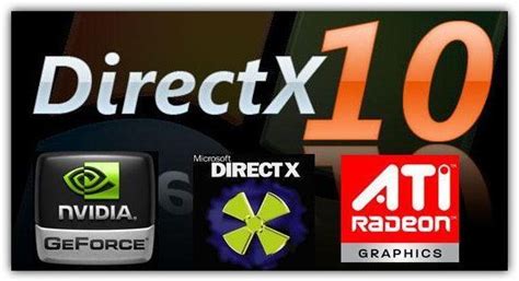 تحميل برنامج دايركت اكس 2022 Directx لتشغيل الالعاب الحديثة من ميديا فاير