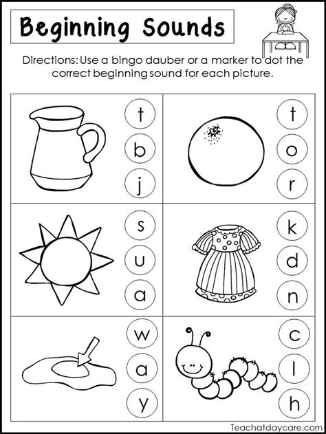 10 Printable Beginning Sounds Worksheets. Preschool-1st Grade Phonics and Literacy | Beginning 