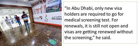 Those centers can be equally used by the applicants with dubai visas and applicants with non dubai visas with the exception of ajman. UAE visa renewal: medical test required for Dubai visas ...