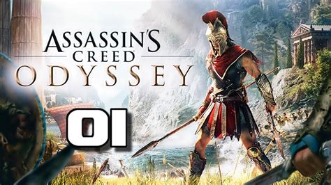 ASSASSIN S CREED ODYSSEY PART 1 YouTube
