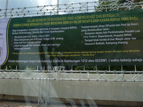 The nearest main line railway. Brunei Fire&Rescue Department Appliances: RIPAS Hospital ...