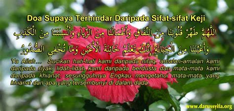 The latest version of you can download amalan rajab 1.0 directly on allfreeapk.com. Hidup Biar Allah Sayang: Amalan Bulan Rejab