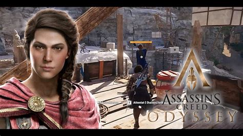 Assassin S Creed Odyssey Ein Weiterer Kultist Youtube