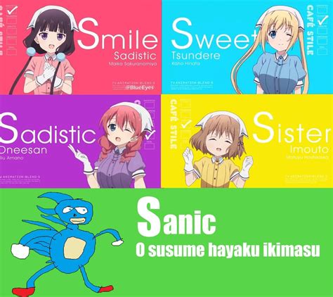 Smile Sweet Sister Sadistic Animemes