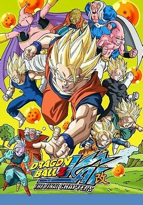 Meanwhile, goku races against time to join his friends in their quest, but waiting for him on planet namek is an army of the most powerful villains the universe. DRAGON BALL Z Poster Super Saiyan 3 Goku SSJ2 Majin Vegeta - NEW - 11x17 13x19 - $11.99 | PicClick
