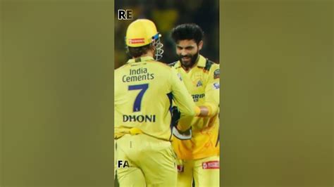 shubman gill stump out by ms dhoni gt vs csk final ipl shorts treading ytshorts youtube