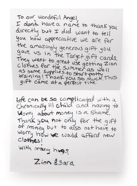 Plus, two email examples for you to use. A Letter from a Sick Child's Mother - The Hugs for Brady Foundation