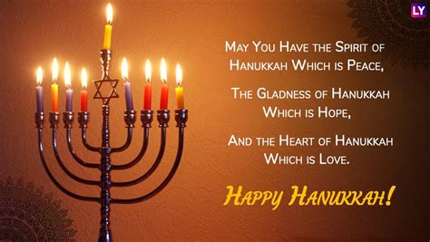 May You Have The Spirit Of Hannukah Which Is Peace Happy Hannukah