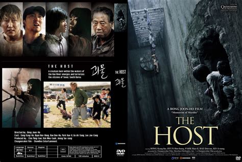 Dialogic Cinephilia The Host South Korea Bong Joon Ho 2006