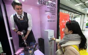 Human Vending Machines Appear In Chinese Subway Station Daily Mail